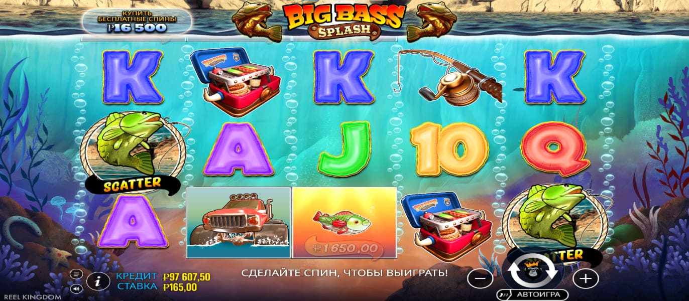 Big Bass Splash